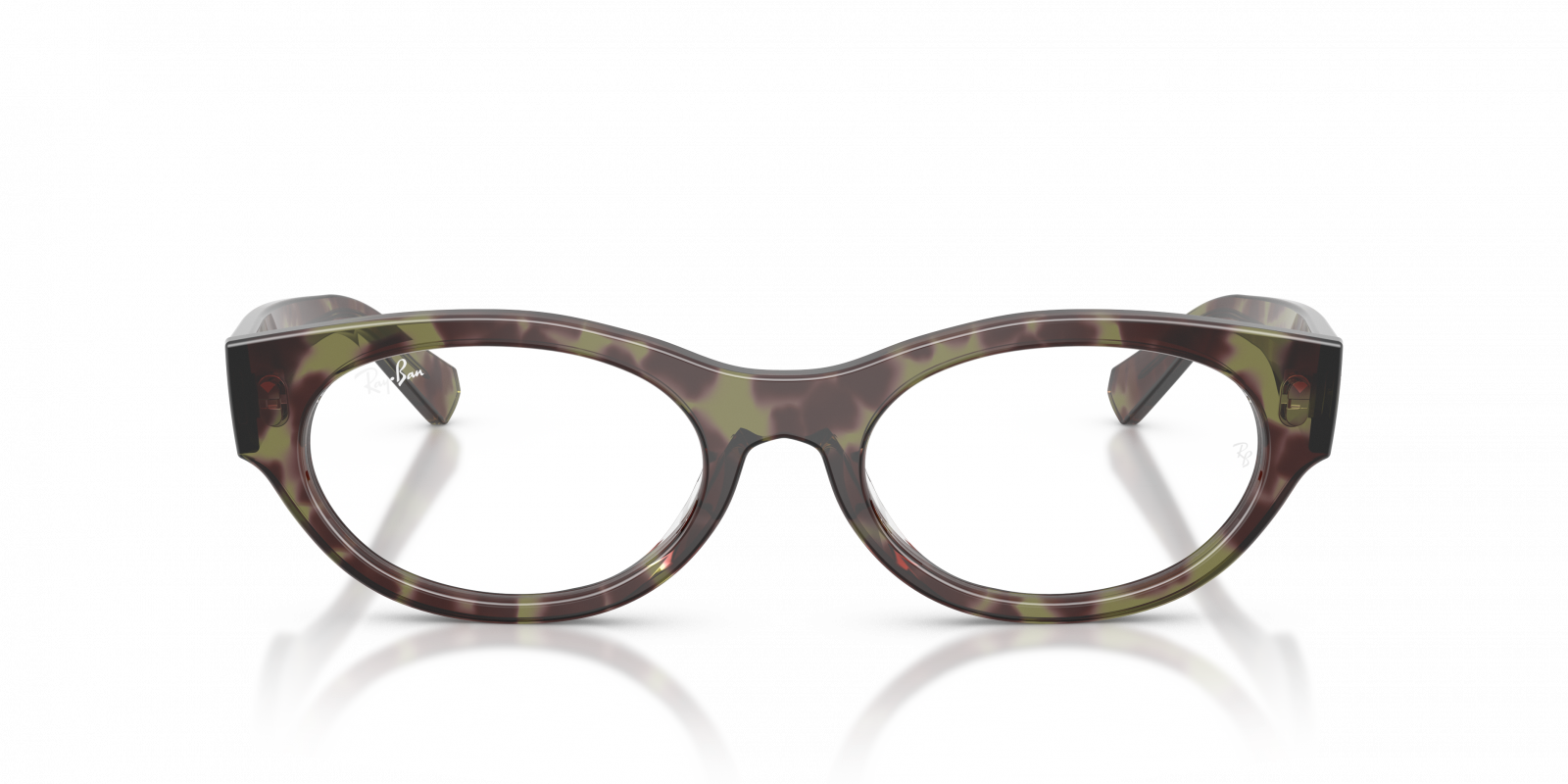 Ray Ban RX5447 8459  